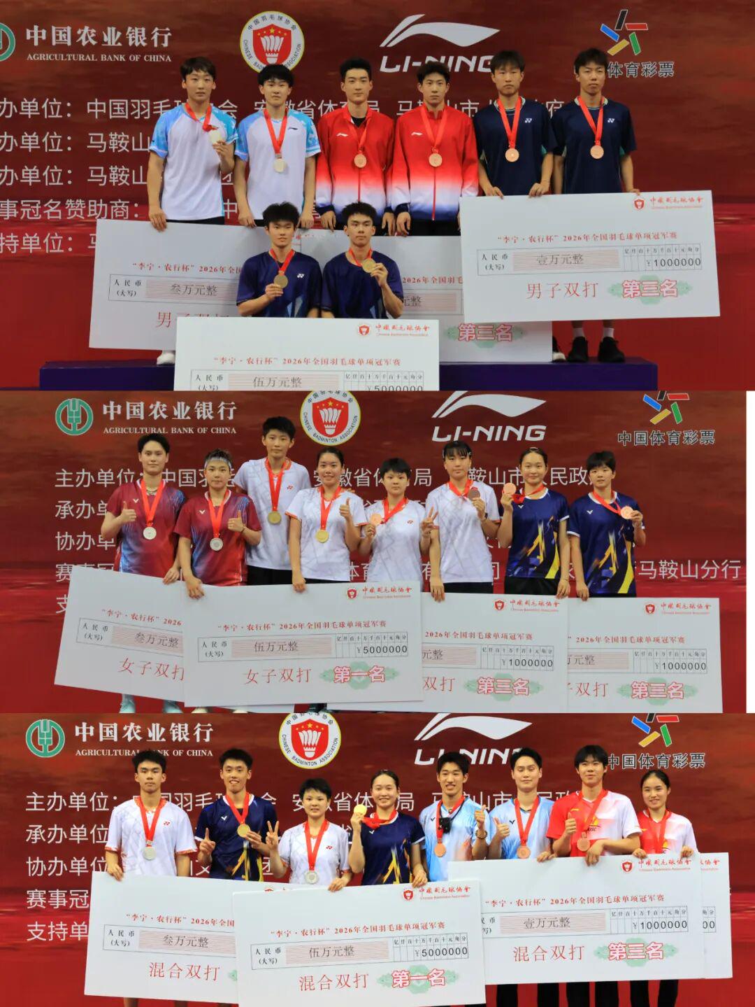 记者：快船愿做鹿凯交易的第三方，将5号签送走以此得到布朗