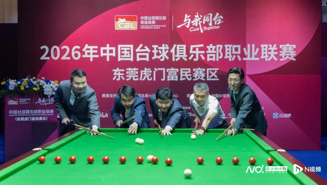好博体育-世体：世界杯18决赛西葡战，巴萨体育总监德科现场观战