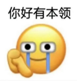 霍达尔首进大师赛四强逼近 TOP10，另有六人刷新职业生涯最高排名