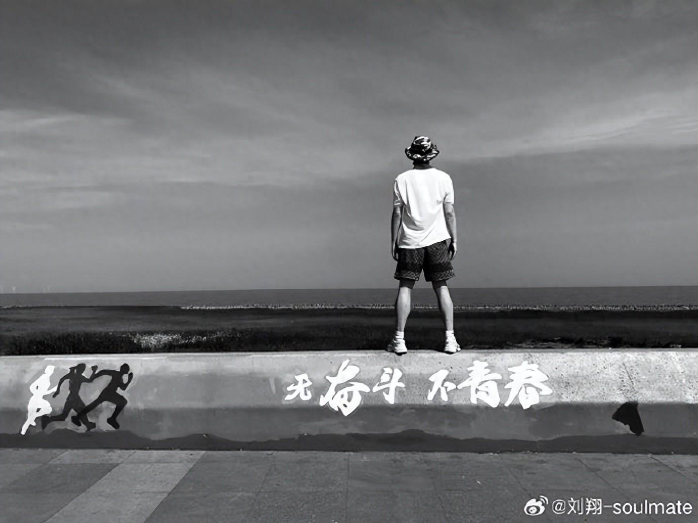 原来他是朱芳雨父亲，竟是大家熟悉的他，难怪儿子能成篮球名宿