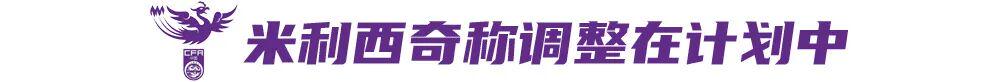 2026年第十九期裁判评议：7个判例中存在3例错漏判